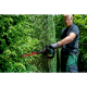 APARADOR DE CERCA VIVA HS 18 LTX BL 75 - METABO