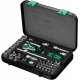 CONJUNTO DE CATRACA ZYKLOP IMPERIAL 1/4" 41 PÇS MODELO 8100 SA 4 - WERA