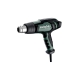 Pistola de ar quente HG 16-500